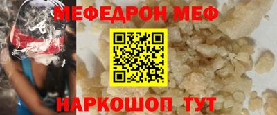 не бодяженный Кунгур