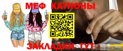 не бодяженный Кунгур