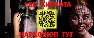 не бодяженный Кунгур