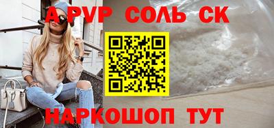 не бодяженный Кунгур