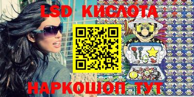 кокаин Кулебаки