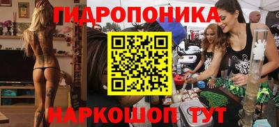 кокаин Кулебаки