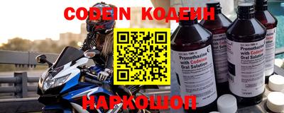 трава Кумертау