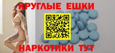 кокаин Кулебаки