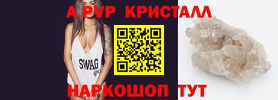 кокаин Кулебаки