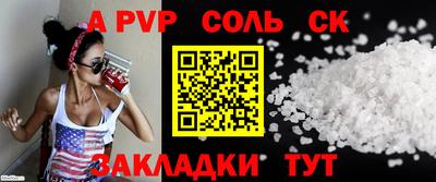 не бодяженный Кунгур