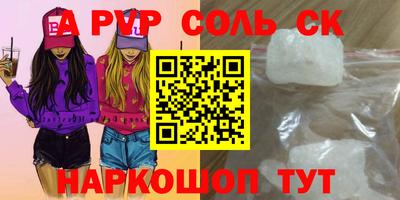не бодяженный Кунгур