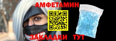 не бодяженный Кунгур