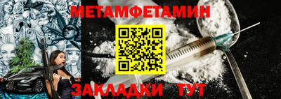 не бодяженный Кунгур