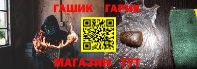кокаин Кулебаки