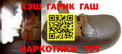трава Кумертау