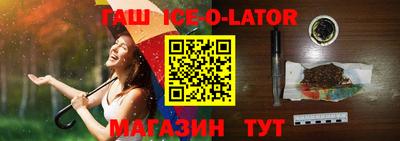 трава Кумертау