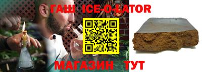 не бодяженный Кунгур
