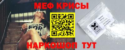 не бодяженный Кунгур