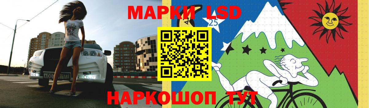 LSD-25 экстази ecstasy  LSD-25 экстази  Гагарин  Вход с VPN  LSD-25 экстази ecstasy 