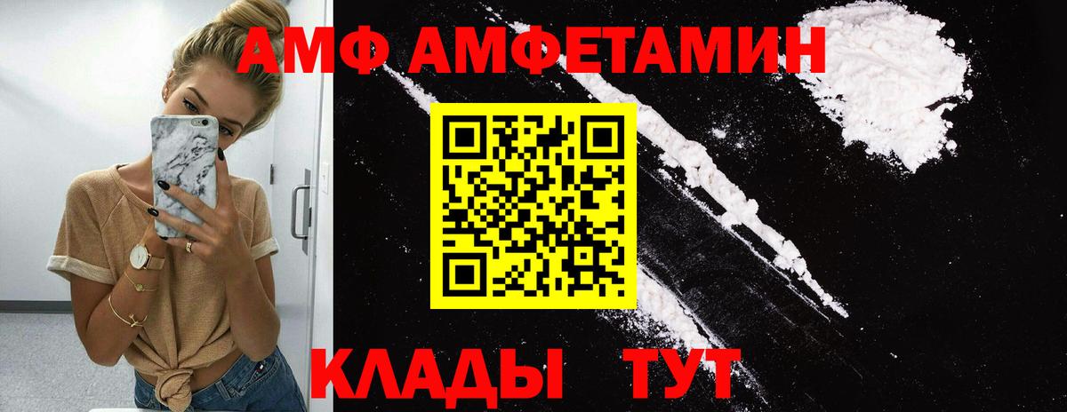 Метамфетамин витя Гагарин